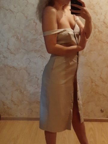 Софи